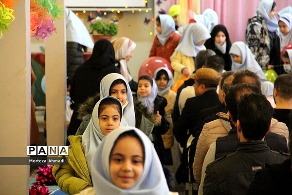 جشن پدر دختری دانش‌آموزان دبستان ام ابنین یک در شهرری