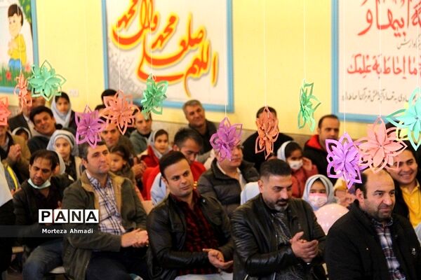 جشن پدر دختری دانش‌آموزان دبستان ام ابنین یک در شهرری