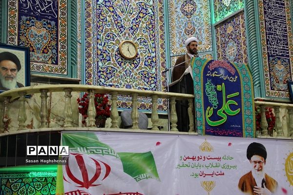 نماز جمعه اسلامشهر همراه با برپایی میزخدمت