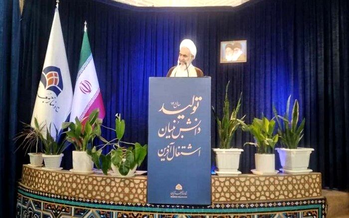 توطئه دشمن برای تجزیه ایران تفرقه انداختن بین اقوام و اقشار ملت بزرگ ایران بود