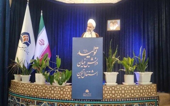توطئه دشمن برای تجزیه ایران تفرقه انداختن بین اقوام و اقشار ملت بزرگ ایران بود