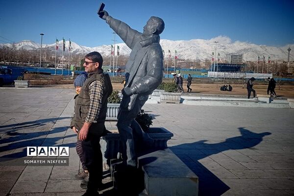 هوای پاک تهران