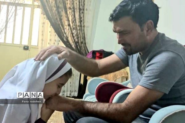 پدرم روزت مبارک