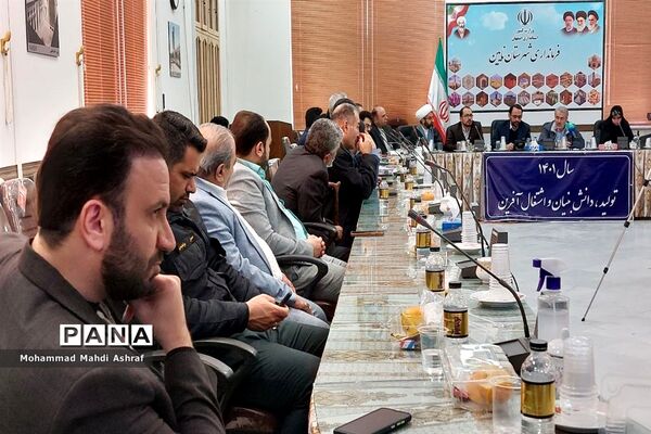 حضور وزیر صمت در نایین