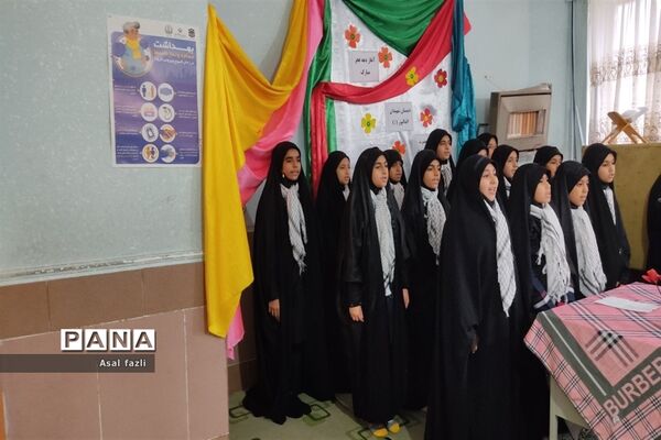 جشن ولادت حضرت علی علیه السلام در آموزشگاه شهیدان اقبال پور ناحیه چهار شیراز