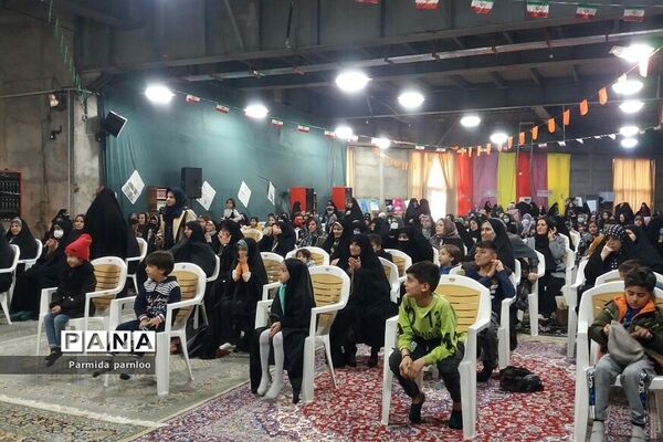جشن ولایت امام علی(ع) در مصلی بهارستان ۲