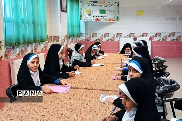 حضور دانش‌آموزان پایه سوم بهارستان ۲ در بیت رهبری