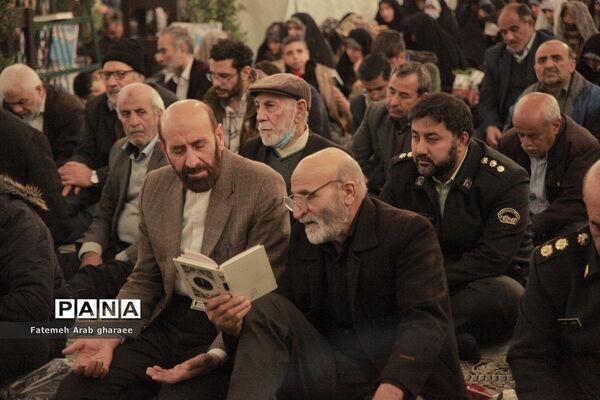 مراسم پرفیض ندبه خوانی در پاکدشت