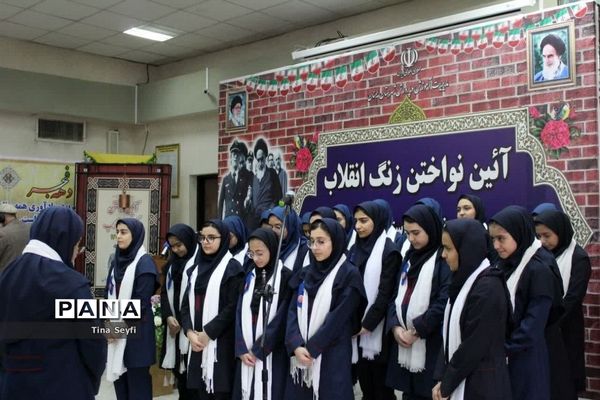 زنگ انقلاب در مدارس شهرستان سمنان نواخته شد