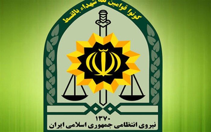 توضیحات پلیس درباره حواشی بازی مس کرمان و استقلال تهران