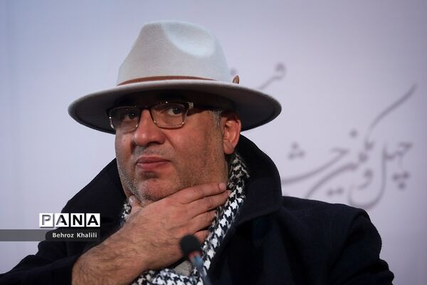 سومین روز چهل و یکمین جشنواره فیلم فجر