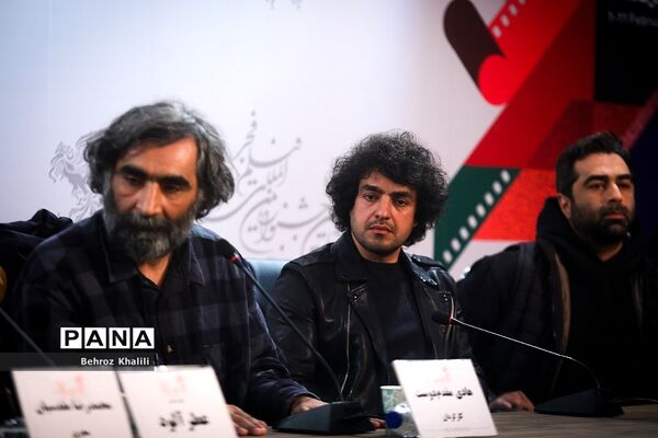 سومین روز چهل و یکمین جشنواره فیلم فجر