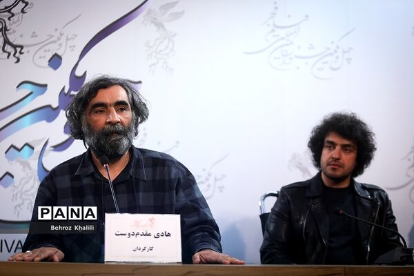 سومین روز چهل و یکمین جشنواره فیلم فجر
