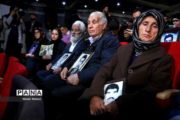 سومین روز چهل و یکمین جشنواره فیلم فجر