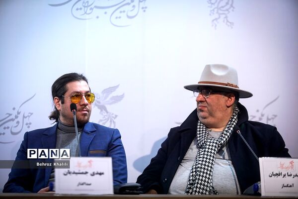 سومین روز چهل و یکمین جشنواره فیلم فجر