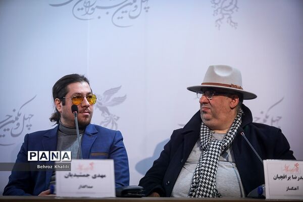 سومین روز چهل و یکمین جشنواره فیلم فجر