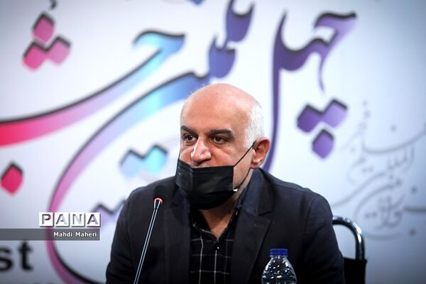 سومین روز چهل و یکمین جشنواره فیلم فجر