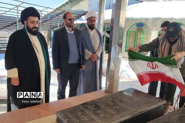غباروبی و عطرافشانی شهدای آبعلی و دو شهید گمنام و شهدای سادات محله در رودهن