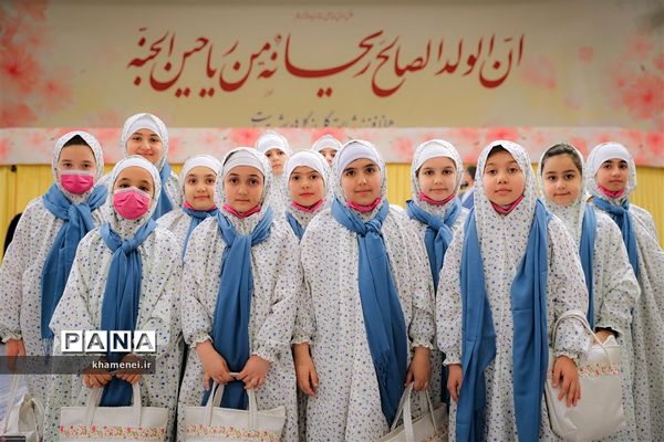 مراسم جشن تکلیف دختران دانش‌آموز به امامت رهبر معظم انقلاب
