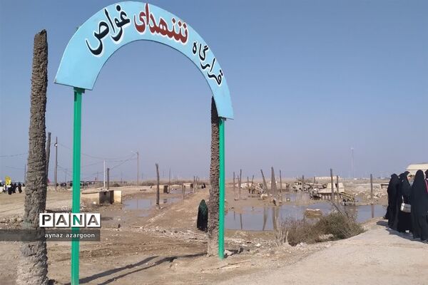 حضور دانش‌آموزان قائمشهری در اروندکنار