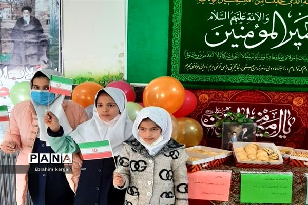 جشن میلاد امام علی علیه السلام در مدرسه حضرت زهرا(س)