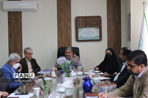 جلسه دبیرخانه استانی جشنواره تجارب برتر تربیتی، مشاوره و مراقبت در برابر آسیب‌های اجتماعی آموزش و پرورش استان بوشهر