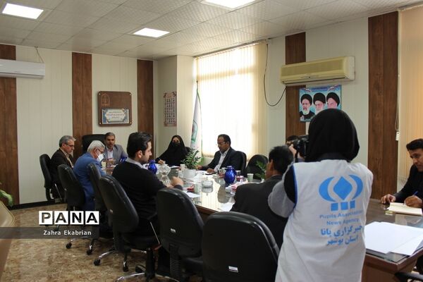 جلسه دبیرخانه استانی جشنواره تجارب برتر تربیتی، مشاوره و مراقبت در برابر آسیب‌های اجتماعی آموزش و پرورش استان بوشهر