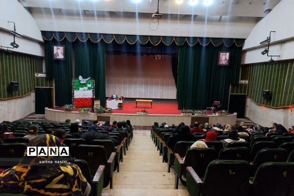 برگزاری آیین قهرمان من پدر درکانون فرهنگی تربیتی سلمان منطقه ۱۰