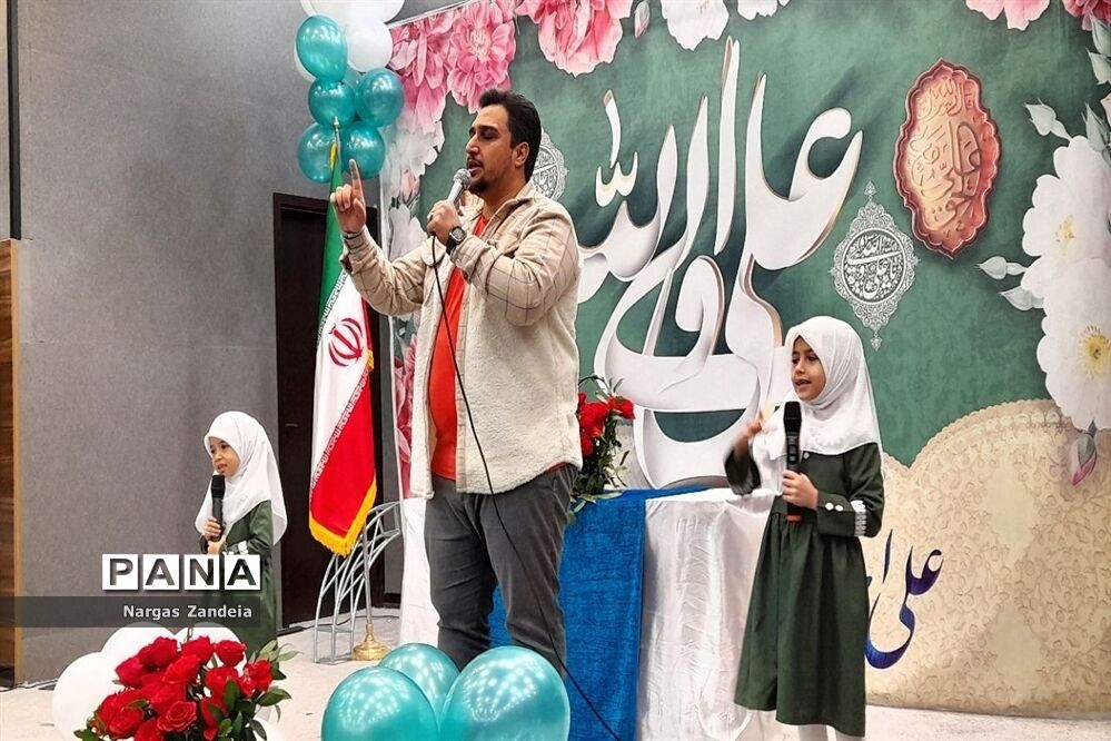 برگزاری جشن میلاد امام علی (ع) در ملارد