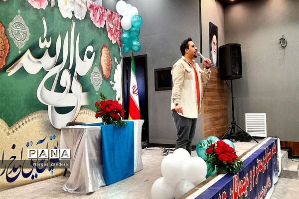 برگزاری جشن میلاد امام علی (ع) در ملارد