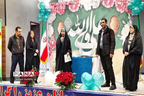 برگزاری جشن میلاد امام علی (ع) در ملارد