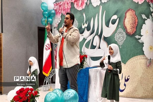 برگزاری جشن میلاد امام علی (ع) در ملارد