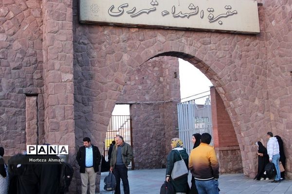 اعزام دانش‌آموزان به اردوی راهیان نور