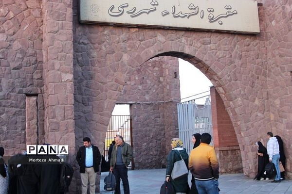 اعزام دانش‌آموزان به اردوی راهیان نور
