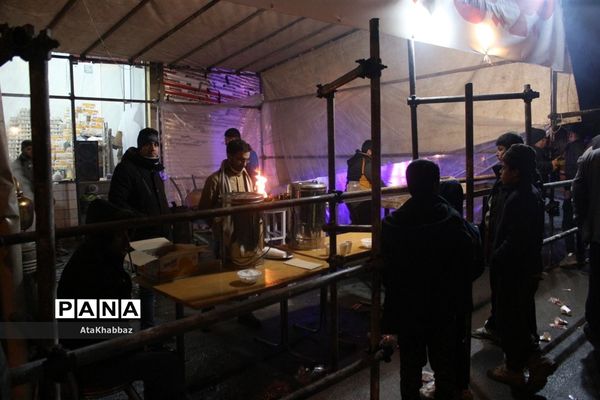 روزی روزگاری زلزله