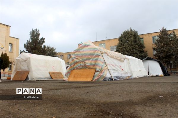 روزی روزگاری زلزله