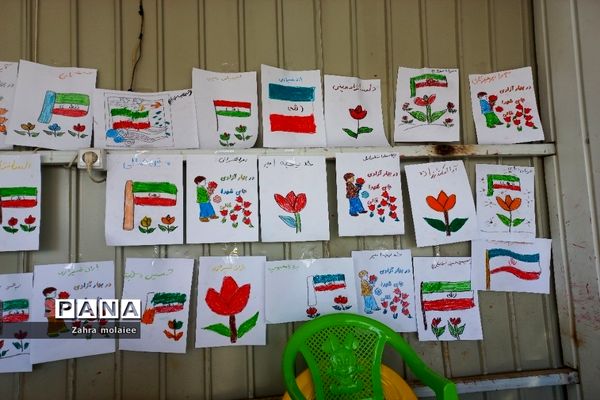 جشن بزرگ سالروز ولادت حضرت علی (ع) در صالحیه شهرستان بهارستان