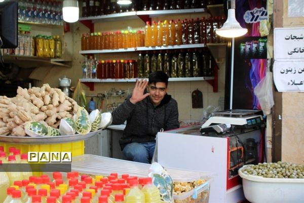 و بابا نان داد