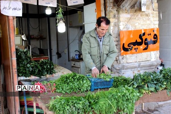 و بابا نان داد