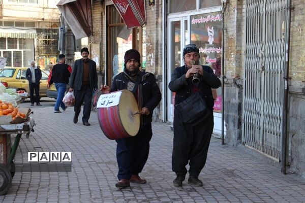 و بابا نان داد