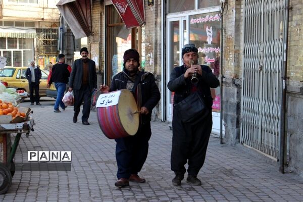 و بابا نان داد