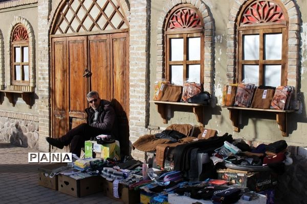 و بابا نان داد