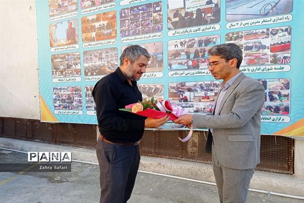 دیدار عیدانه با یکی از بهترین‌های مدرسه در رودهن