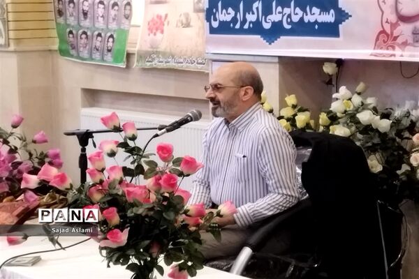 پشت پرچین بهشت