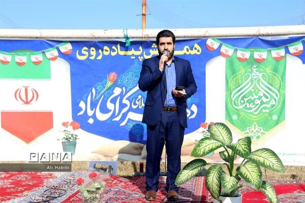 همایش پیاده‌روی خانوادگی شهر طبقده