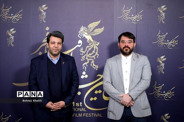 چهارمین روز چهل و یکمین جشنواره فیلم فجر
