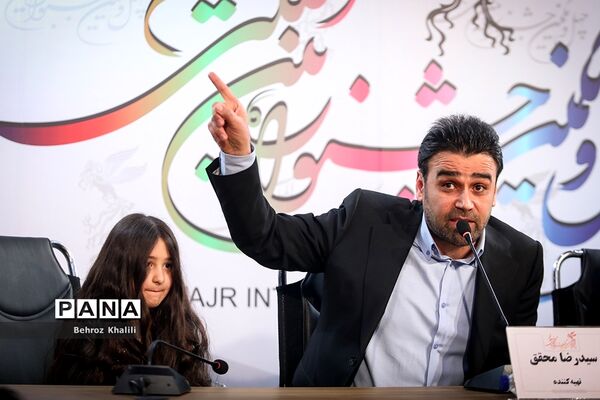 چهارمین روز چهل و یکمین جشنواره فیلم فجر