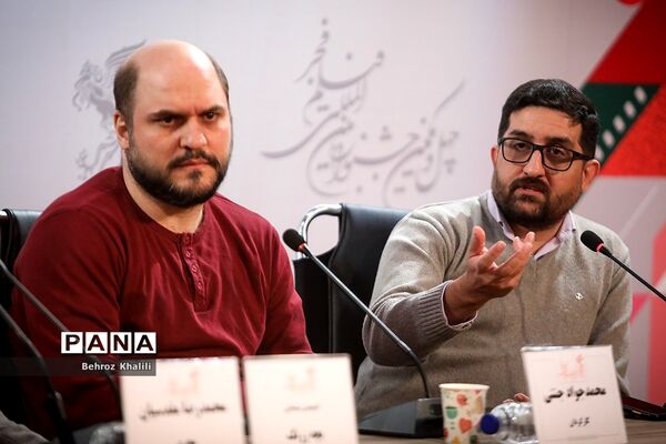 چهارمین روز چهل و یکمین جشنواره فیلم فجر