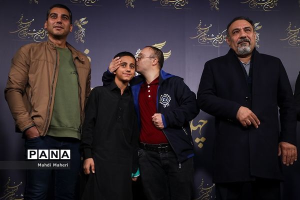 چهارمین روز چهل و یکمین جشنواره فیلم فجر