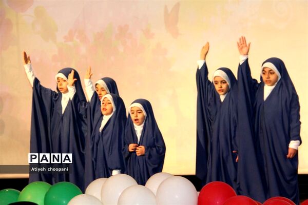 مراسم جشن عبادت دختران دانش‌آموز در فرهنگسرای خاوران